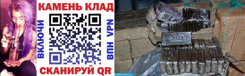 Какие есть наркотики Кемь Псилоцибиновые грибы АМФЕТАМИН Каннабис COCAIN МЕФ Альфа ПВП