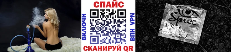 Бутират оксибутират  Кемь 