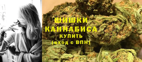 марки nbome Арсеньев
