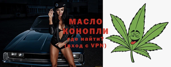 кокаин колумбия Россошь