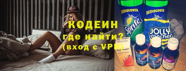 скорость mdpv Ростов