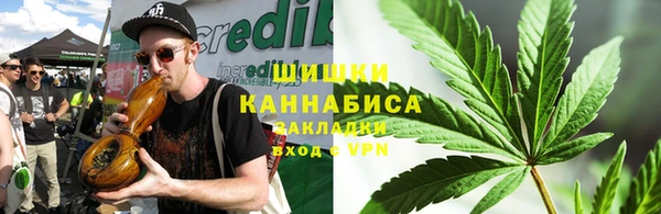 марки nbome Арсеньев