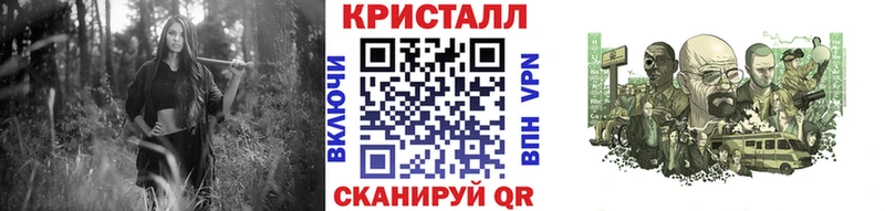 МЕТАМФЕТАМИН Декстрометамфетамин 99.9%  kraken tor  Кемь 
