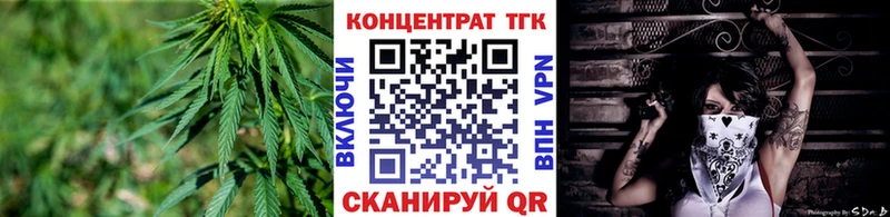 даркнет сайт  Кемь  ТГК THC oil 